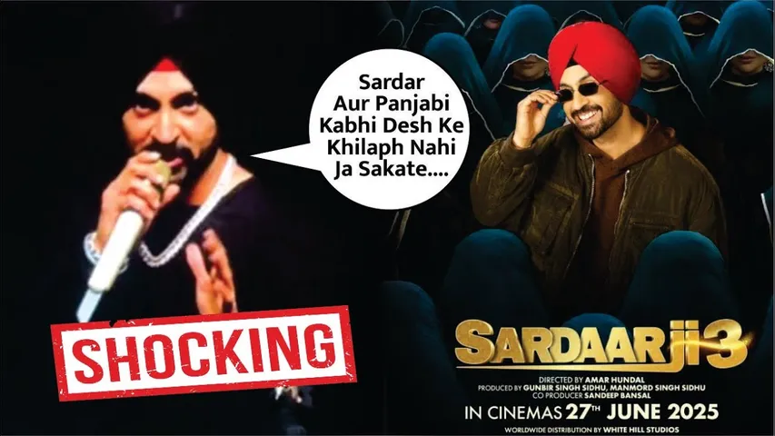 Diljit Dosanjh Breaks Silence on Sardaar Ji 3 Controversy | Diljit Dosanjh Melissa AURA Tour Concert