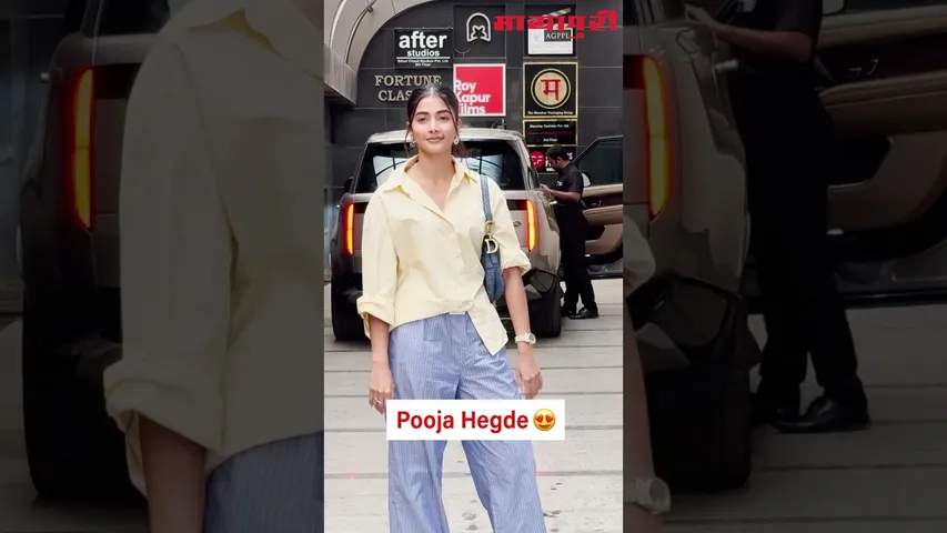 Pooja Hegde spotted keeping it comfy and chic as she steps out for a meeting in Mumbai!