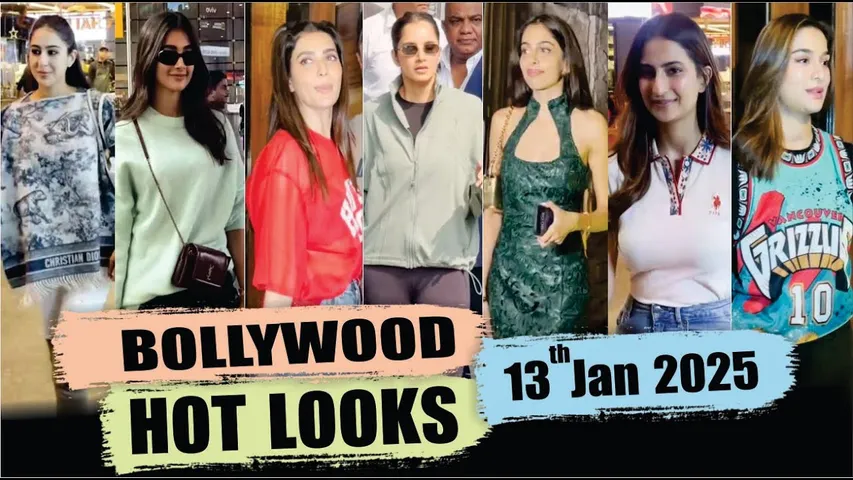 Bollywood Actress Hot Look | Palak Tiwari | Sara Ali Khan | Pooja Hegde | 13th Jan 2025 | 10 Pm