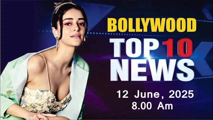 Bollywood News Today | Ananya pandey | Rasha Thadani | Akshay Kumar | 12th June 2025 | 8 Am