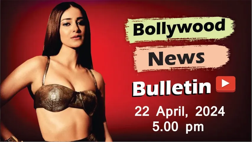 Bollywood Latest News | Ananya Pandey | Kartik Aaryan | Sunny Deol | Jaat | 22 April 2025 | 5 Pm