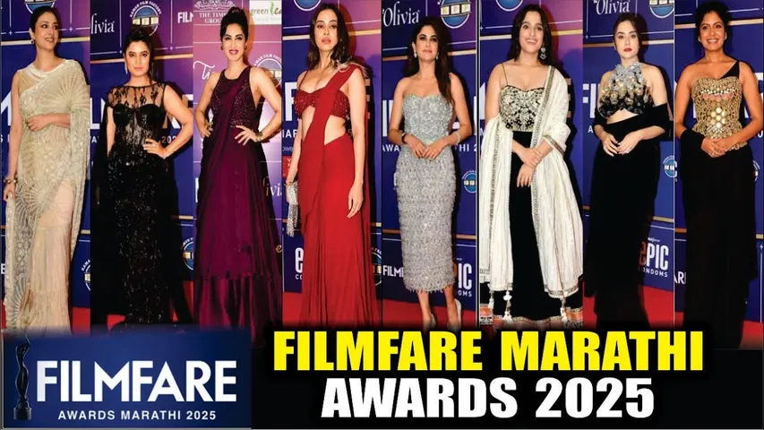 FILMFARE MARATHI AWARDS 2025 | Nikki, Yamini, Shiv, Rajkummar Rao Tabu, Nawazuddin & Many More