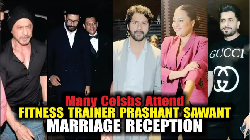 Shah Rukh Khan, Abhishek Bachchan, Varun Attend Fitness Trainer Prashant Sawant Marriage Reception