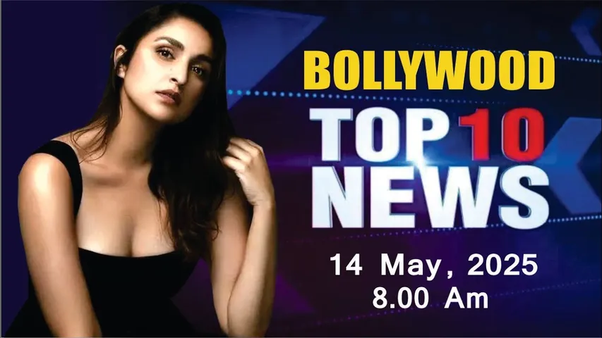 Bollywood News Today | Parineeti Chopra | Anushka Sharma | Avneet Kaur | 14th May 2025 | 8 Am