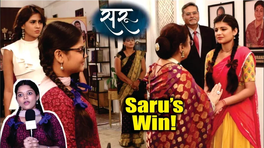 Saru | On Location | Saru Ko Mila Uska Parivar, Anika Ke Ude Hosh, Big Twist!