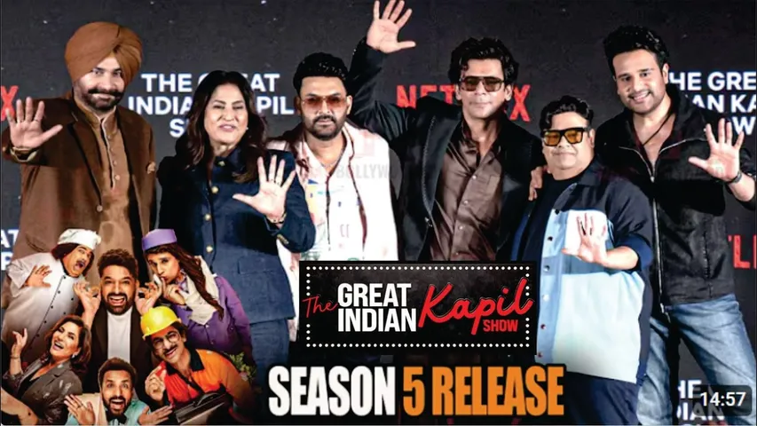 The Great Indian Kapil Show Season 5 ANNOUNCED | Kapil, Sunil, Krushna, Kiku, Siddhu, Archana & More