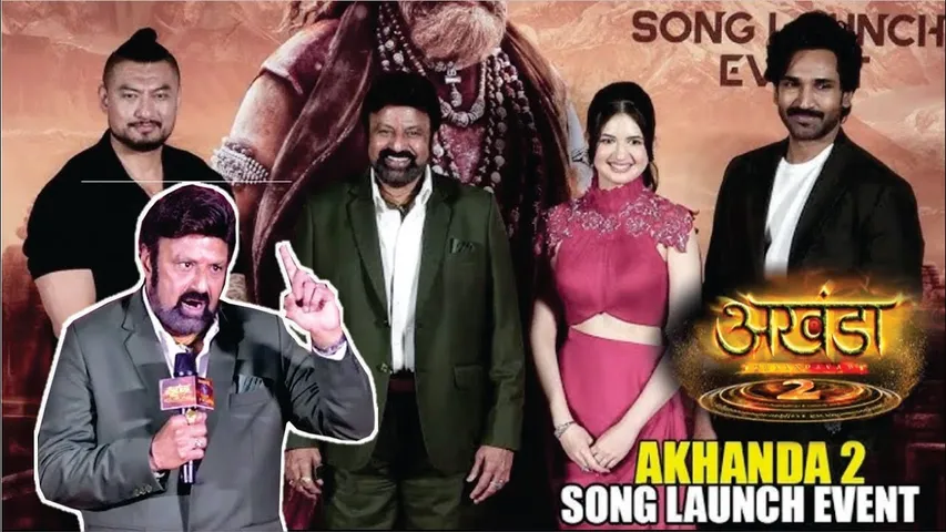 Akhanda 2 | Thaandavam Song Launch | Nandamuri Balakrishna Hindi Mass Speech at Akhanda 2 Event