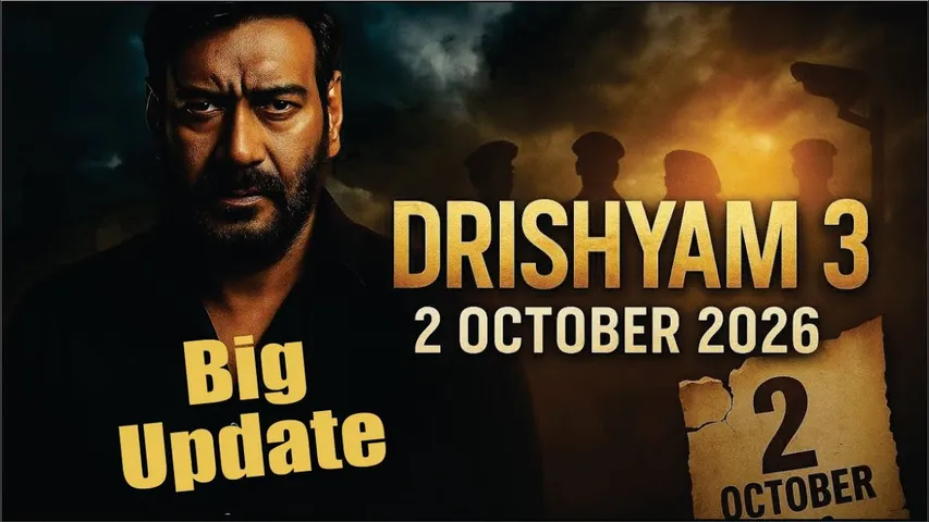 Drishyam 3 | Drishyam 3 Official Trailer Is Coming | Ajay Devgn | Tabu | Drishyam 3 Release Date OUT
