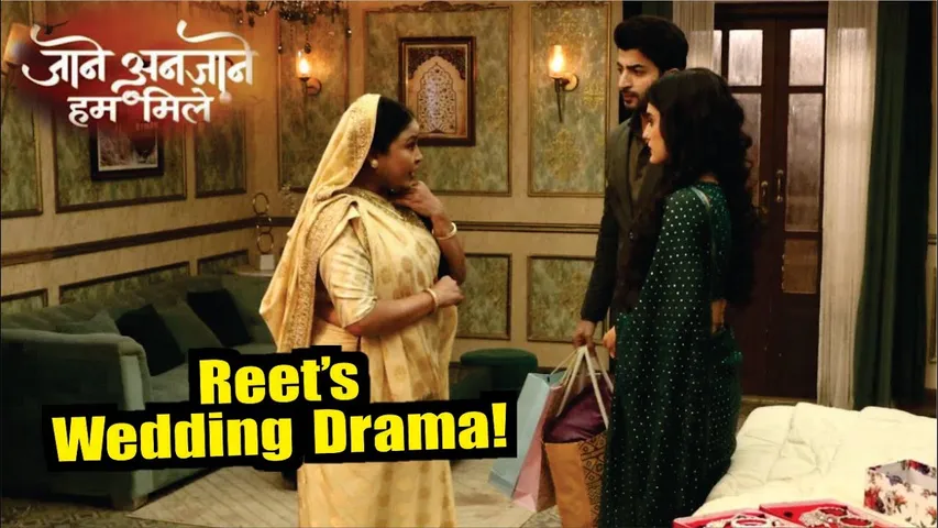 Jaane Anjaane Hum Mile | On Location | Reet Ko Rohit Ne Diya Surprise, Hogi Reet-Rohit Ki Shaadi!