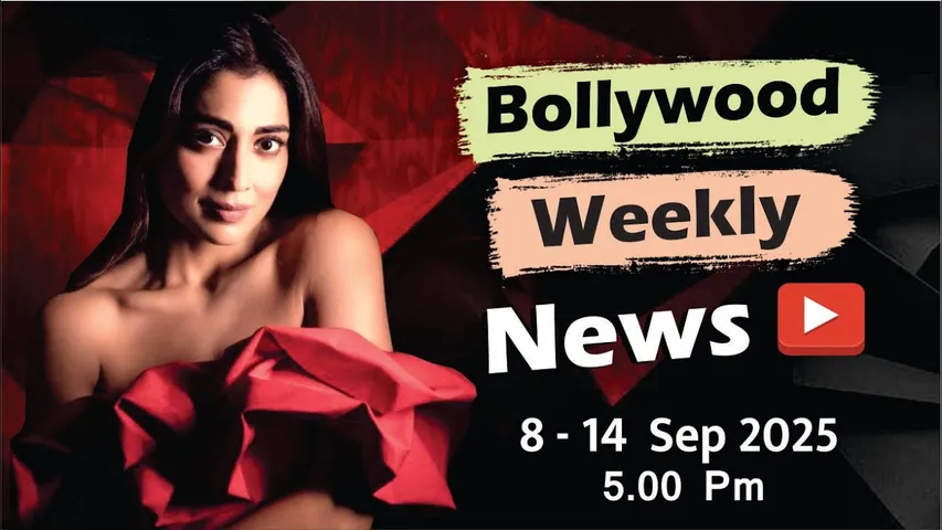 Bollywood Weekly News | Shriya Saran | Karisma Kapoor | Akshay Kumar | 1 - 7 Sep 2025 | 5 PM