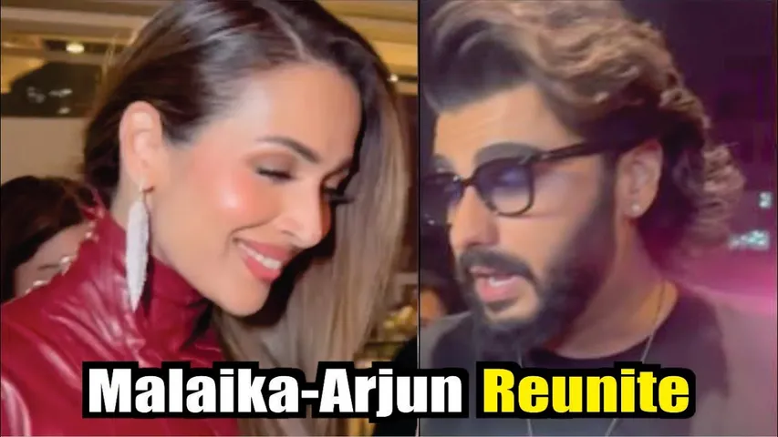 Malaika Arora and Arjun Kapoor Reunite Months After Breakup? | Malaika-Arjun Reunite After Breakup