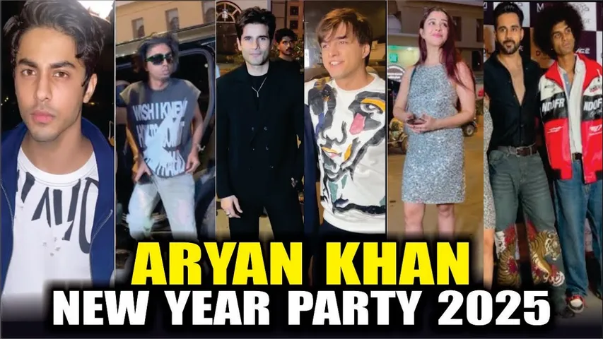 Aryan Khan New Year Party | Aryan Khan, Mc Stan, Mohsin Khan, Sherlyn Chopra, Nyra Banerjee & More