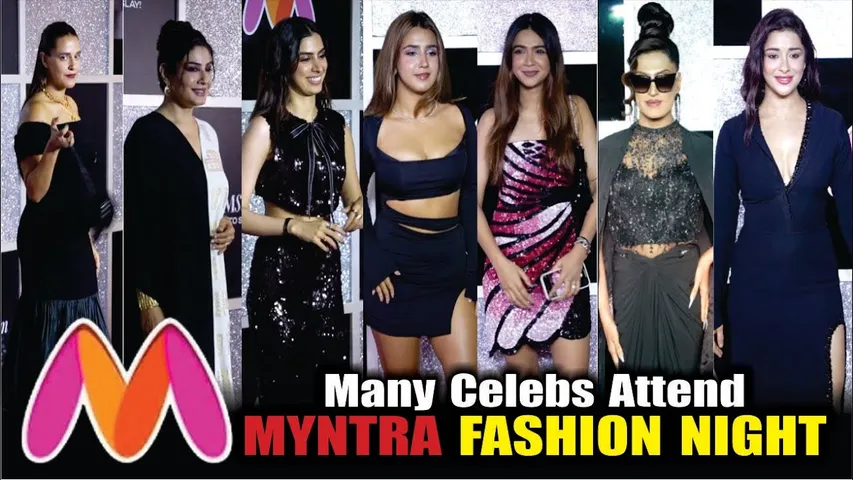 Celebs at Myntra Fashion Night 2025 | Neha Dhupia, Raveena Tandon, Khushi Kapoor, Apoorva Mukhija