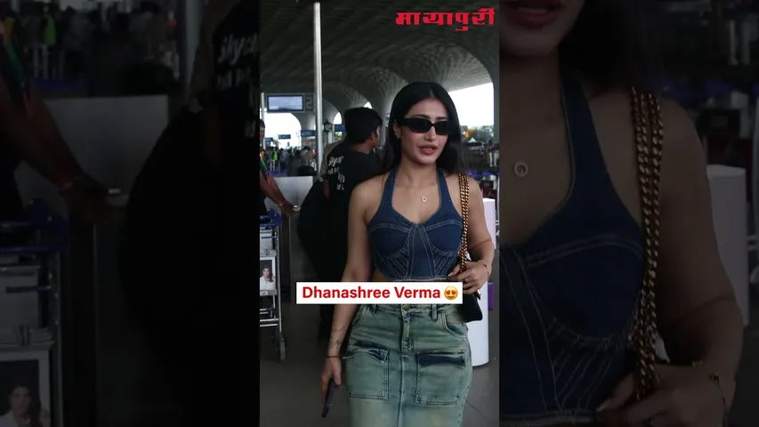 Dhanashree Verma