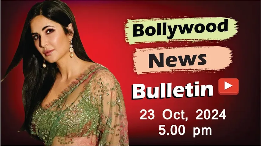 Bollywood Latest News | Katrina Kaif | Deepika Padukone | Ranveer Singh |  23th Oct 2024 | 5 Pm