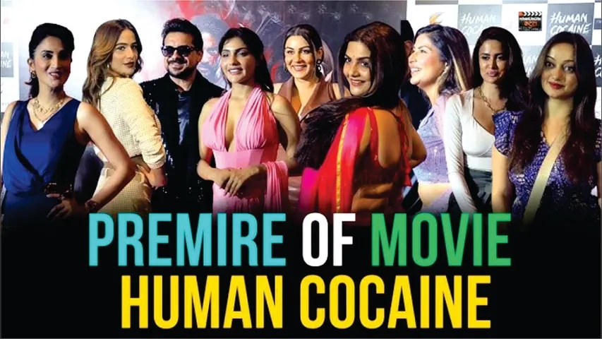 PREMIERE of Movie HUMAN COCAINE | Pushkar Jog | Ishita Raj | Hema Sharma | Yamini Malhotra