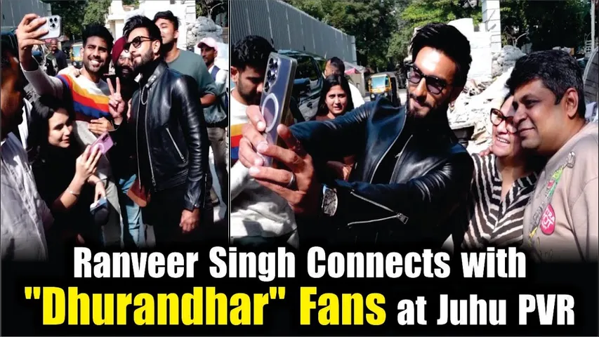 Ranveer Singh Connects with Dhurandhar Fans at Juhu PVR | Dhurandhar | Ranveer Singh