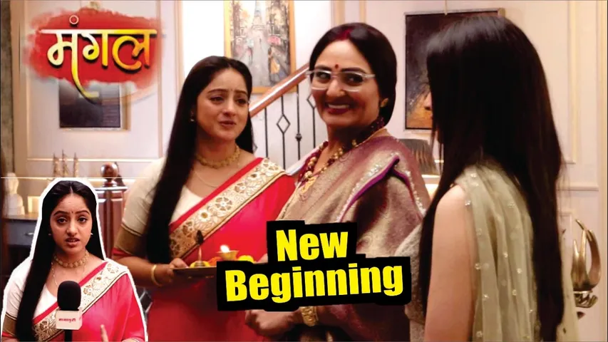 Mangal | On Location | Pach Saal Ke Leap Ke Baad Mangal Ne Basayu Apni Duniya, Big Twist!
