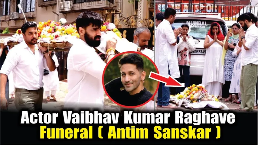 Celebs Attend Vaibhav Kumar Raghave Funeral | Anjali Anand, Mohit Malik, Abigail, Urvashi Dholakia