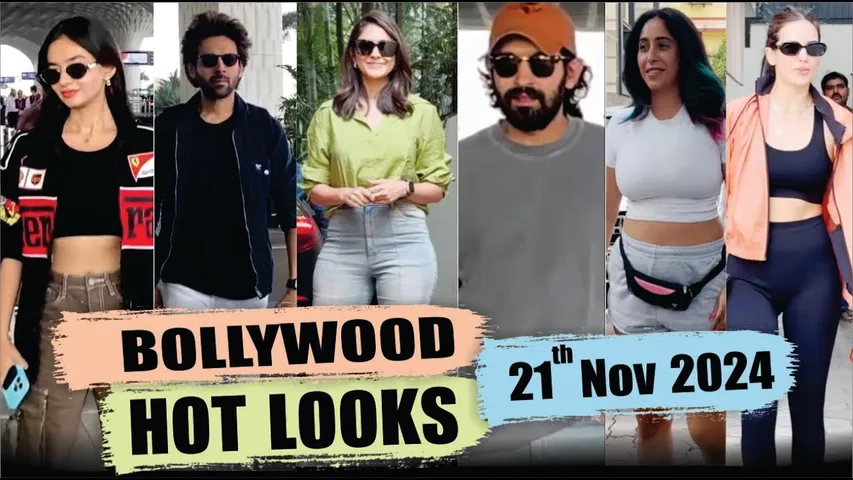 Bollywood Actress Hot Look | Mrunal Thakur | kartik aaryan | Vikrant Massey | 21th Nov 2024 | 10 Pm