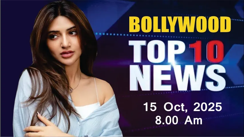 Bollywood News Today | Sreeleela | Madhuri Dixit | Suhana Khan | Raveena Tandon | 15 Oct 2025 | 8 Am