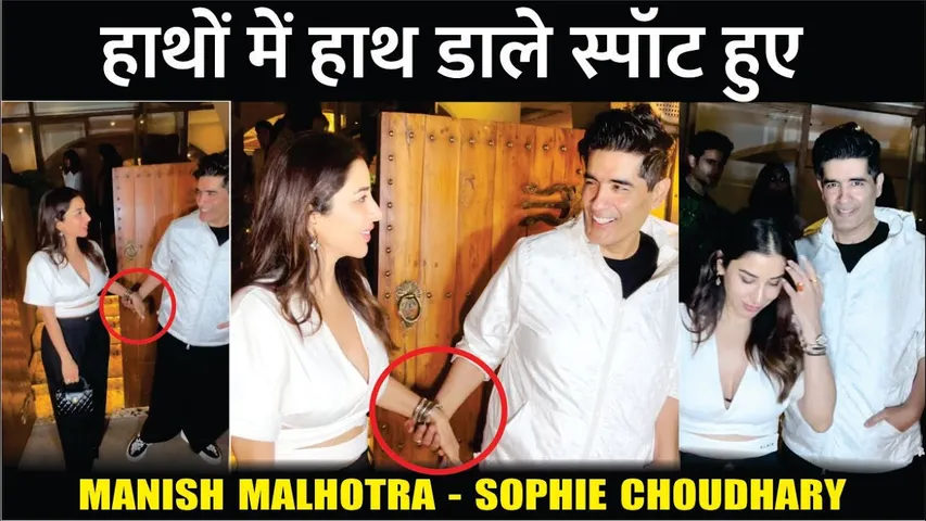 Sophie Choudry & Manish Malhotra Poses together in one frame | Manish Malhotra | KARAN TACKER