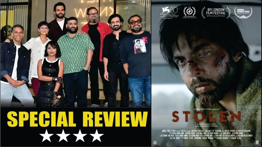 Many Celebs Attend Special Screening of Stolen | Rajkummar Rao, Anurag Kashyap, Kiran Rao, Nushrratt