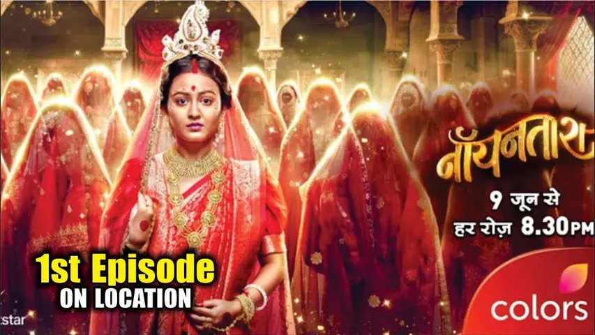 NOYONTARA | Colors New Show | First Episode | On location | Shruti Bhisht, Arjun Chakraborty & More