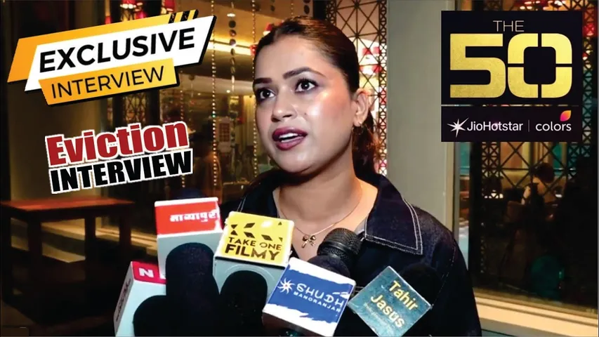 The 50 Contestant Dimpal Singh Exclusive Interview After Elimination | Dimpal Singh Interview