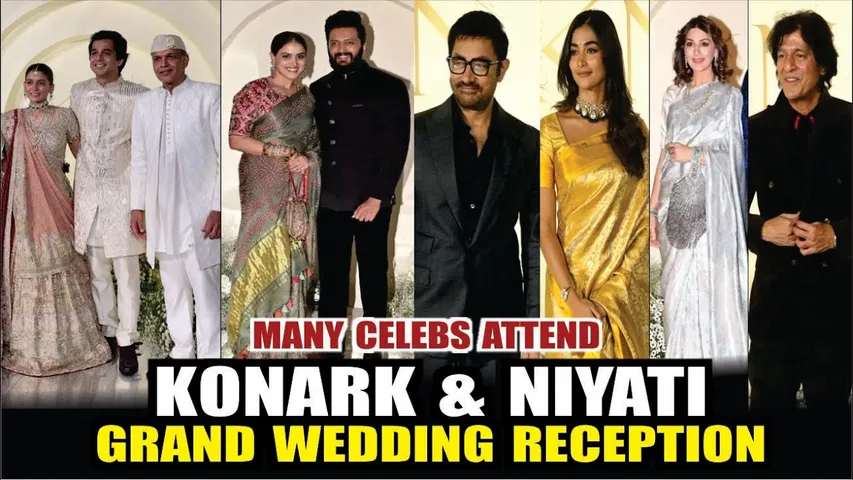 Aamir Khan, Pooja Hegde, chunky, Rajkumar & More Celebs Attend Wedding Reception Of Konark & Niyati