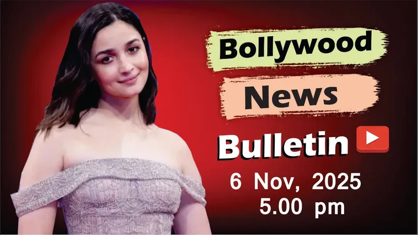 Bollywood Latest News | Alia Bhatt | Priyanka Chopra | Abhishek Bachchan | Disha | 6 Nov 2025 | 5 Pm