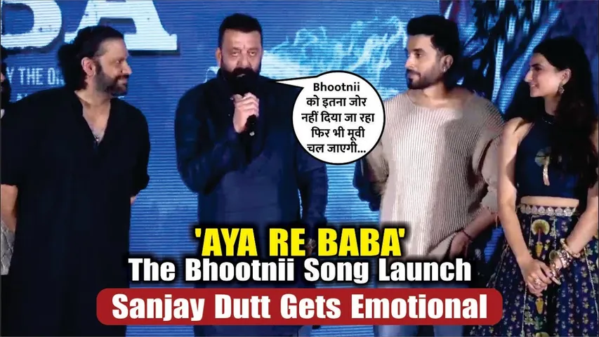 The Bhootnii Song Launch Aya Re Baba | Upset Sanjay Dutt says Bollywood Industry thoda भटक gayi हैं