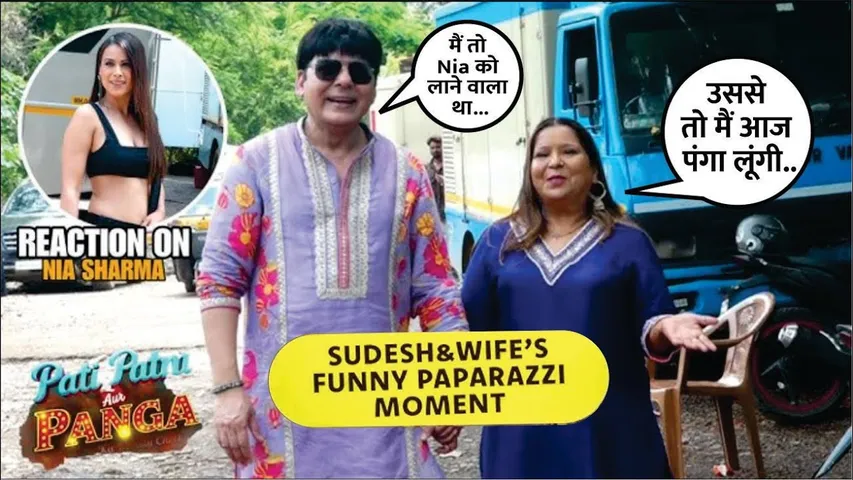 Pati Patni Aur Panga New Promo Shoot | Sudesh Lehri & Wife Mamta On Their Biggest Panga Moment