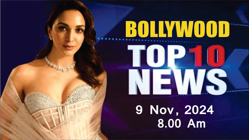 Bollywood News Today | kiara advani | Janhvi Kapoor | Sara Ali Khan | Pushpa 2 | 9th Nov 2024 | 8 Am