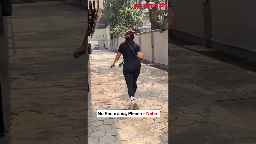 Neha Dhupia was not in the mood for the cameras today and politely asked the paps not to record! 📵
