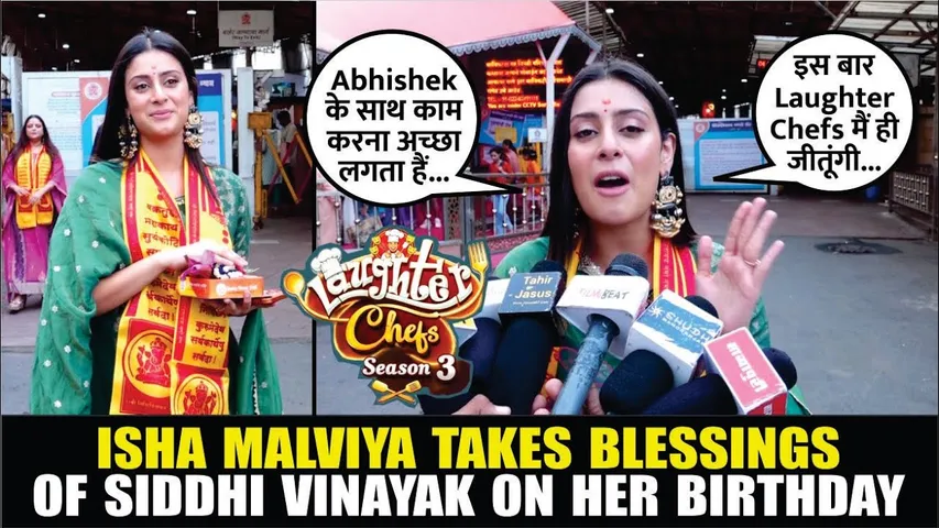 Isha Malviya Takes Blessings Of Siddhi Vinayak On Her Birthday | Isha Malviya On Her Birthday & More