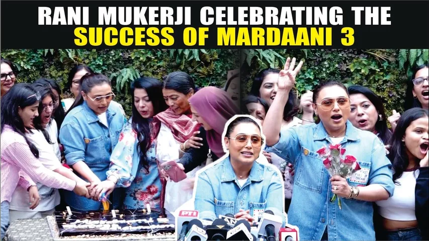 Mardaani 3 success Party | Rani Mukerji celebrates the success of Mardaani 3 | Mardaani 3