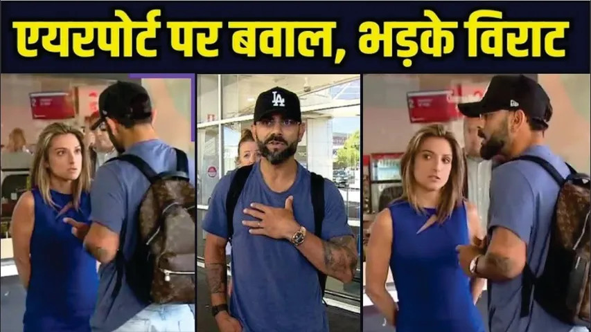 Virat Kohli Clashes With Media At Melbourne Airport Furious Over Children Privacy | Anushka Sharma