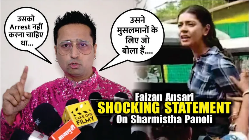 Faizan Ansari SHOCKING STATEMENT On Sharmistha Panoli | Faizan Ansari Support Sharmistha Panoli