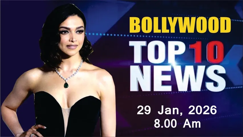 Bollywood News Today | Deepika Padukone | Shah Rukh khan | Sunny Deol | Border 2 | 29 Jan 2026 |8 Am
