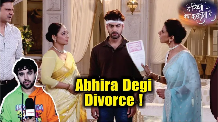YRKKH | On Location | Armaan Ko Abhira Se Aaya Divorce Ka Notice ! Armaan & Family In Shock !