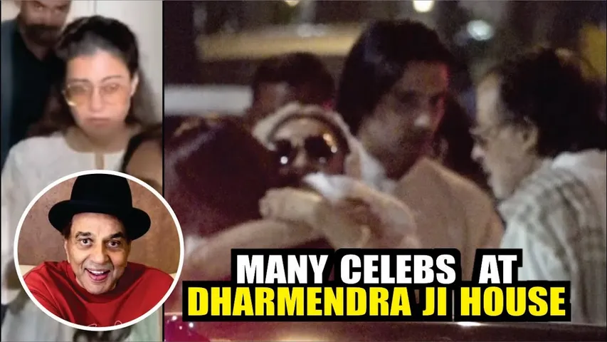Rekha Ji, Kajol Devgan, Sanjay Khan, Farhan Akhtar, Zayed Khan & More Celebs At Dharmendra Ji House
