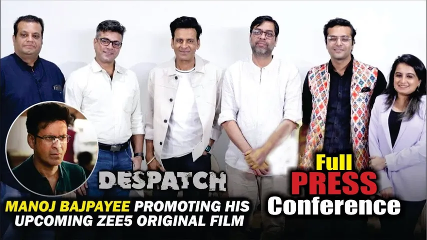 Despatch | Press Meet | Manoj Bajpayee And Investigative Reporters For Upcoming Zee5 Film – Despatch