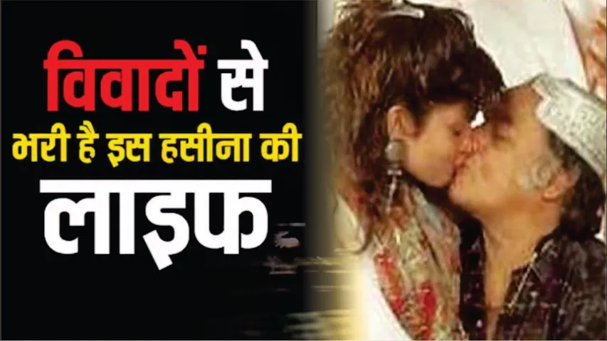 Pooja Bhatt Nude photoshoot to liplock with father know actress controversies | Pooja Bhatt