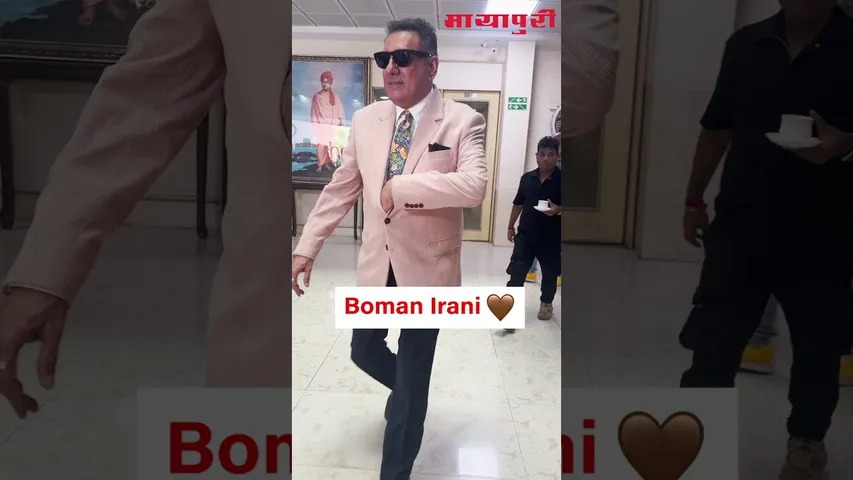 Boman Irani