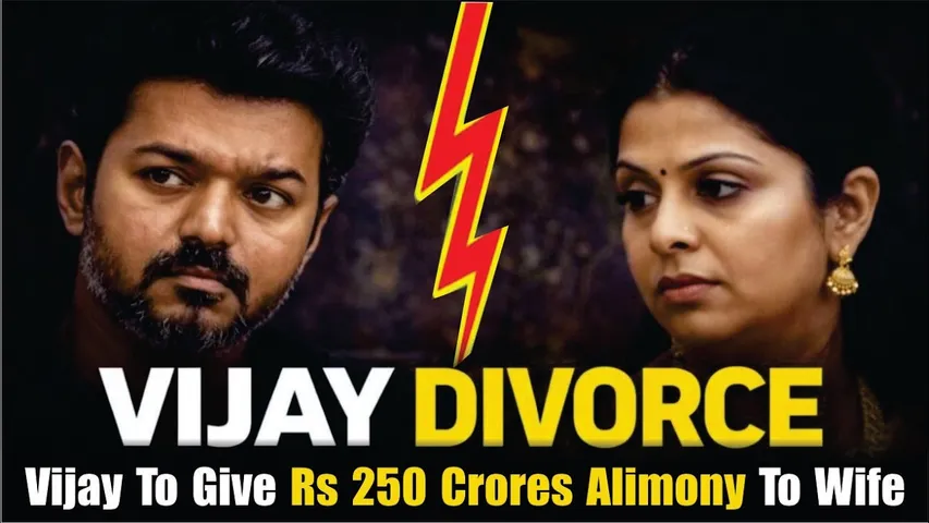 Thalapathy Vijay To Give Rs 250 Crores Alimony To Wife Sangeetha After Divorce | Thalapathy Vijay