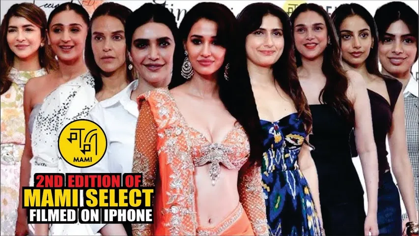 2nd Edition Of MAMI Select Filmed on iPhone | Raveena, Disha Patani, Sonakshi, A.R.Rahman & More