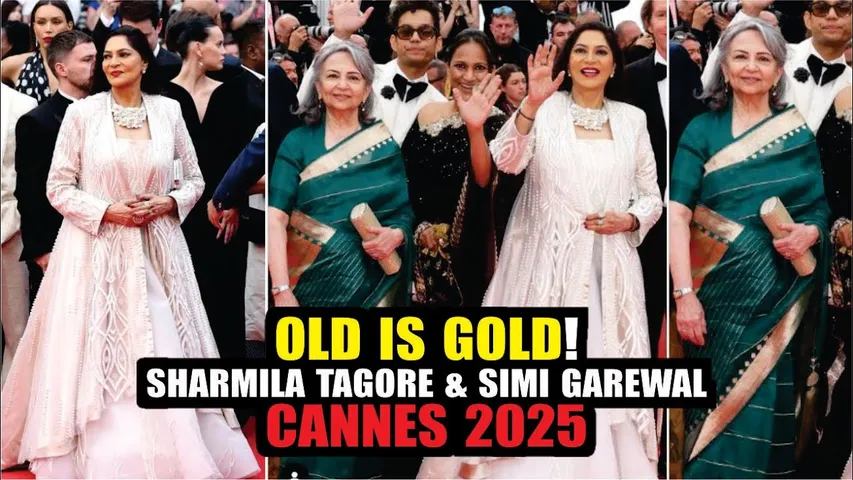 Cannes 2025 | Sharmila Tagore and Simi Garewal on the red carpet at the Cannes Film Festival 2025