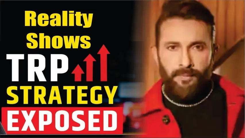 Terence Lewis EXPOSES Reality Shows | Terence Lewis SHOCKING STATEMENT on Reality Shows | Terence