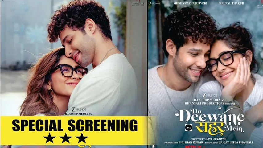Do Deewane Seher Mein | Special Screening | Do Deewane Seher Mein Movie Review | Mrunal Thakur